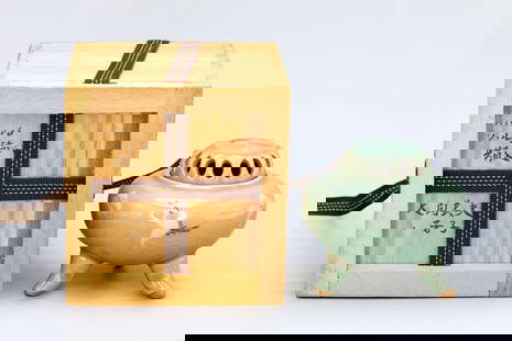 Kim Jong Ho, Vintage 1980s Korean Celadon Incense Burner KORO With Bird Cranes Painted: Kim Jong Ho, Vintage 1980s Korean Celadon Incense Burner KORO With Bird Cranes Painted On The Body And A Rich Cut Out Work On The Lid. The Signature Of The Kiln Name Is Written On The Bottom. The Orig