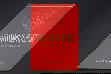 Vintage 1950s Chinese Book, Maps Of The Provinces Of The New China, Pocket Popular Edition, Atlas: A Vintage 1950s Chinese Book, Maps Of The Provinces Of The New China, Pocket Popular Edition. Cultural Revolution Era. Please see carefully the images. SOLD AS IS. DISCLAIMER: Read The Description And