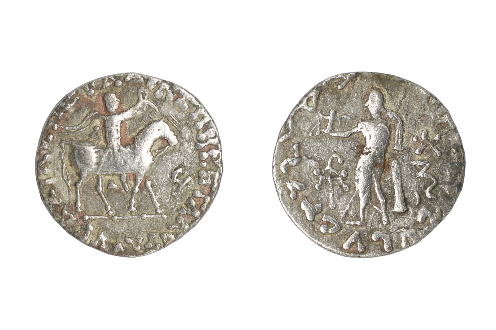 Ancient Coins, Asia. Indo Scythian Kingdom Azes II, Small Drachm 1st Century BCE. Numismatics (1 of 4)