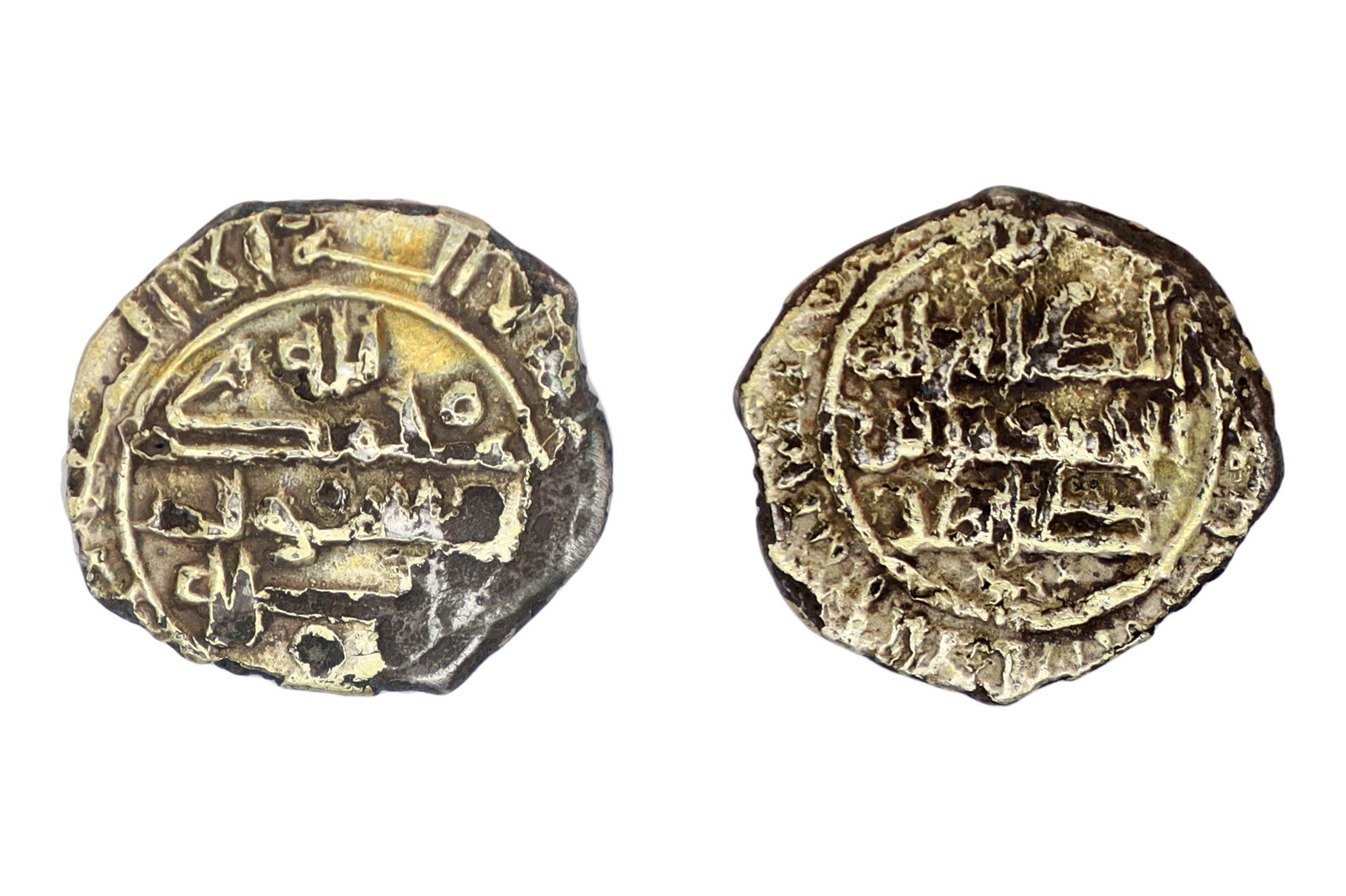 Ancient Islamic Coins, Saffarid Dynasty, Sijistan 9th C AD, Fractional Dinar, Gold, Numismatics (1 of 3)