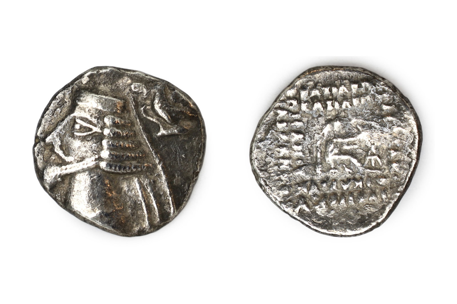 Ancient Silver Coin, Drachm, Kings Of Parthia, Persia, Vardanes I 38-2 BC, Numismatics (1 of 4)