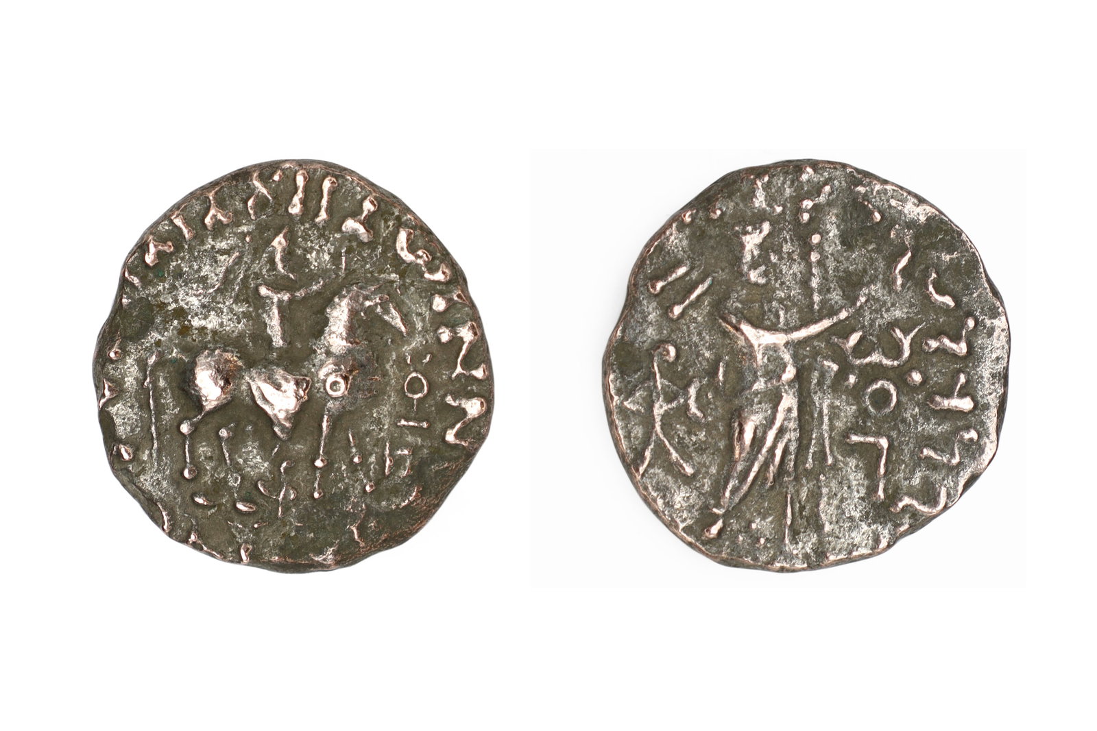 Ancient 1st C BCE Bachtrian Asia. Billon Coin From The Indo Scythian Kingdom Azes II, Numismatics: Ancient 1st Century BCE Bachtrian Asia. Small Billon Coin From The Indo Scythian Kingdom Azes I/II. Numismatics. DISCLAIMER: Read The Description And Watch Carefully The Images Provided. Ask Any Quest