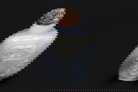 Early 20th Century Snuff Bottle, Lucky Crab On Carved Agate Stone, Perfume Bottle With Amber Stopper: Dimensions, Height 2.1 inches. All measurements are approximate. Early 20th Century Snuff Bottle, Lucky Crab On Carved Agate Stone, Perfume Bottle With Amber Stopper. Asian Oriental Arts Tobacciana Co