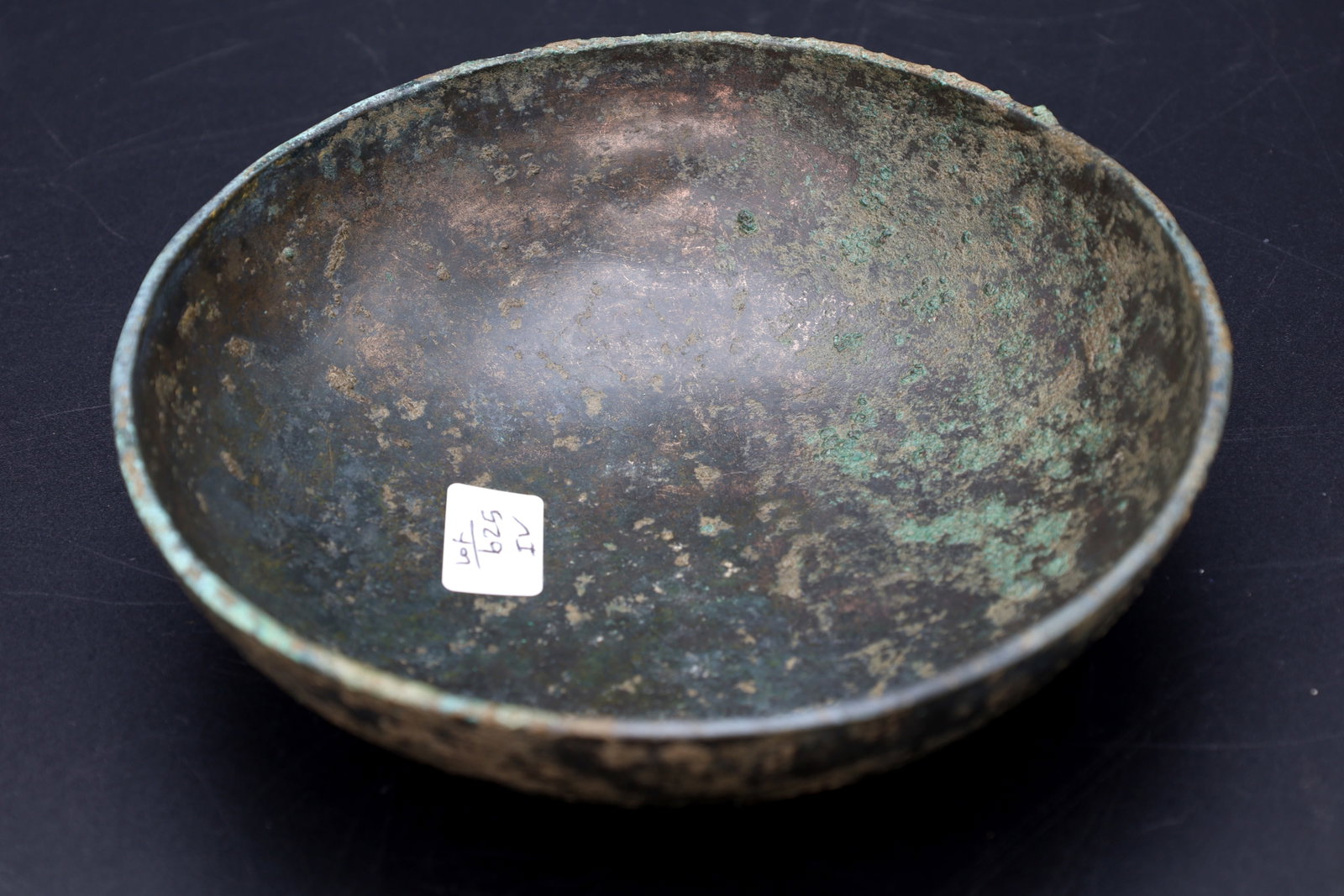 Ancient Circa 800 BCE, Bronze Age Luristan Phiale Bowl, Middle East Archaic Religious Libation Plate: An Ancient Circa 800 BCE, A Bronze Age Luristan Phiale Bowl, Middle East Archaic Religious Libation Plate Patera, Simple Design, Patina And Overal Wear And Aging As Expected, Sold As Pictured. Dimensi