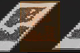 Ancient 5th Century AD, Christian Coptic Egypt Textile Fragments In A Single Frame, North Africa: Framed 2 Coptic Egypt Textile Border Fragments Circa 5th to 6th Centuries AD. Top Fragment, 8 By 5.5 Inches; Bottom Fragment, 9.5 By 4.25 Inches. Frame 14.5 x 11.5 inches. From The Collection Of Frank