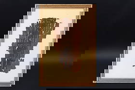 Ancient 7th Century AD, Christian Coptic Egypt Textile Fragment, Human Figure And Lion, Rare Piece: An Ancient 7th Century AD, Early Medieval Period In North Africa, A Christian Coptic Egypt Textile Fragment, Human Figure And A Lion, Rare Finding When You Have The Human Body Fully Represented. Some