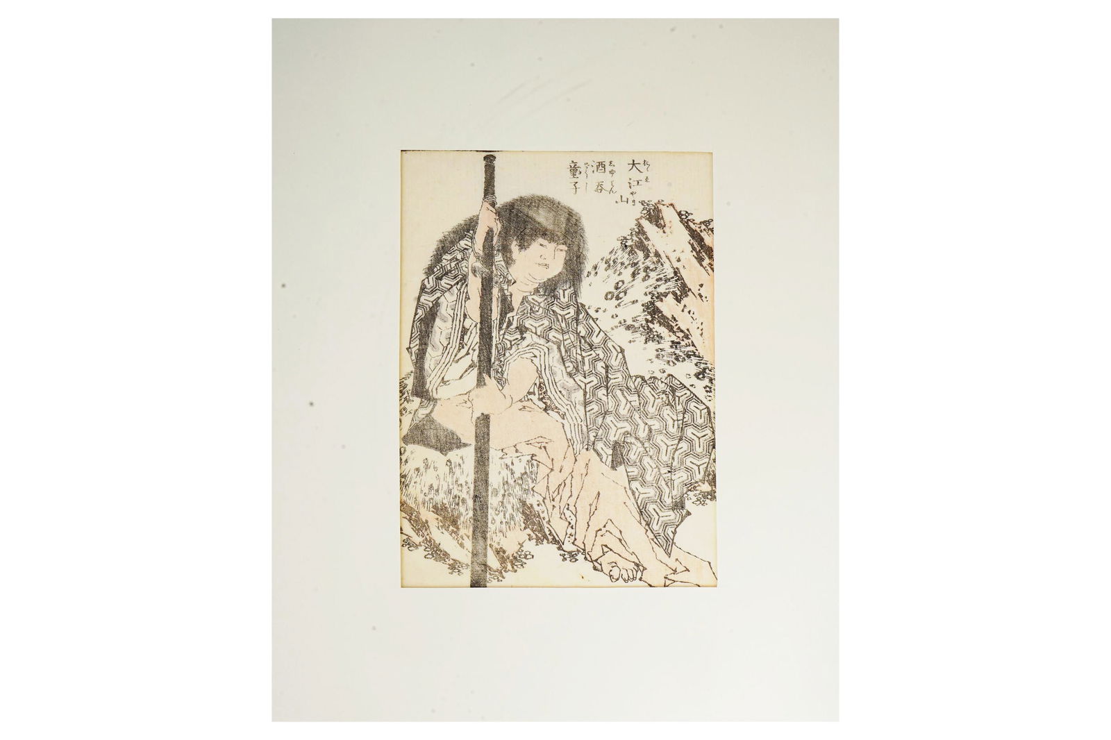 Katsushika Hokusai, Antique Edo Period Ukiyo-e Woodblock, Demon Shuten Doji Of Mount Oe, Asian Art (1 of 7)