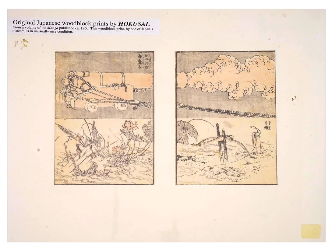Katsushika Hokusai, Antique 1860 Rare Woodblock Art Print, Firearms Militaria, Japanese Edo Era Art: Antique Original Woodblock Print In The Ukiyo-e Style By Hokusai, Dates Circa 1860. The Engraving Consists Of Two Parts Located On One Sheet. This Original Engraving By Hokusai From His Manga, Which H