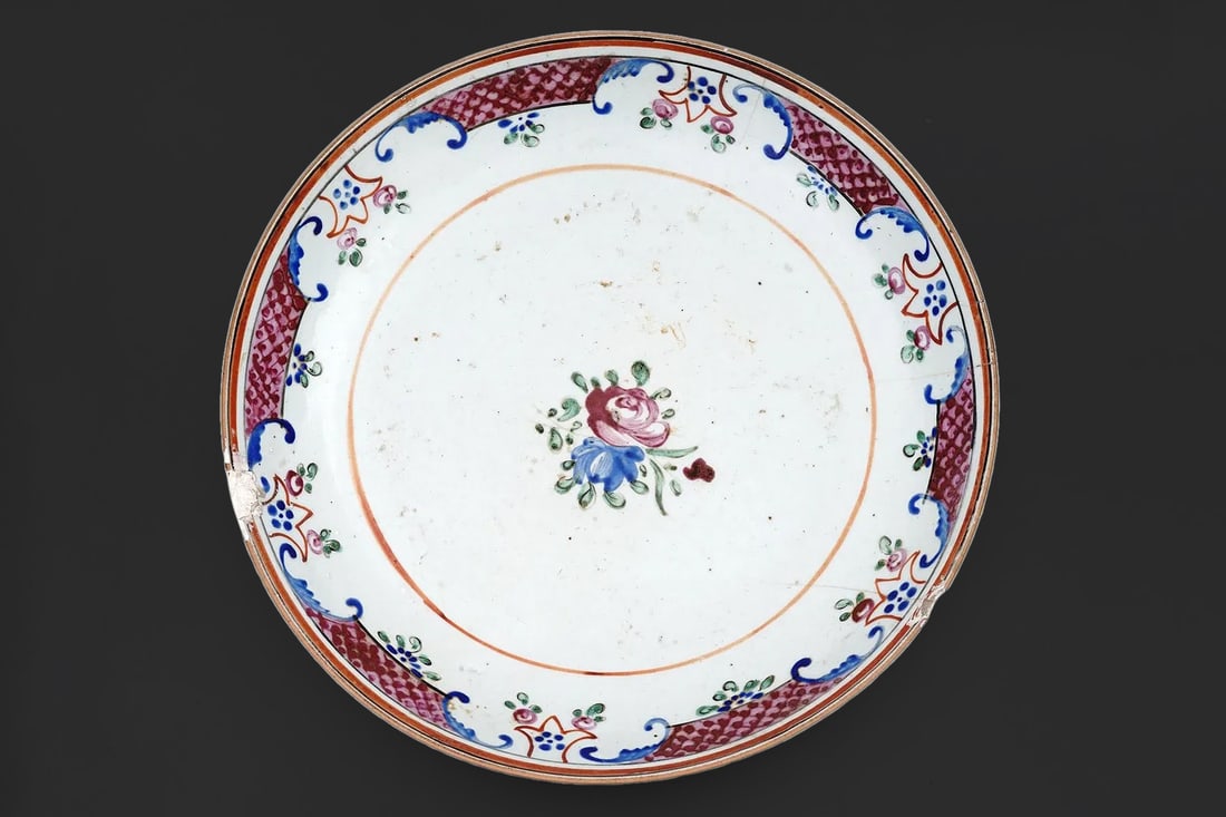 Antique 18th Century Chinese Exports Plate, Qing Dynasty, Early Famille Rose Porcelain Fruit Bowl (1 of 4)
