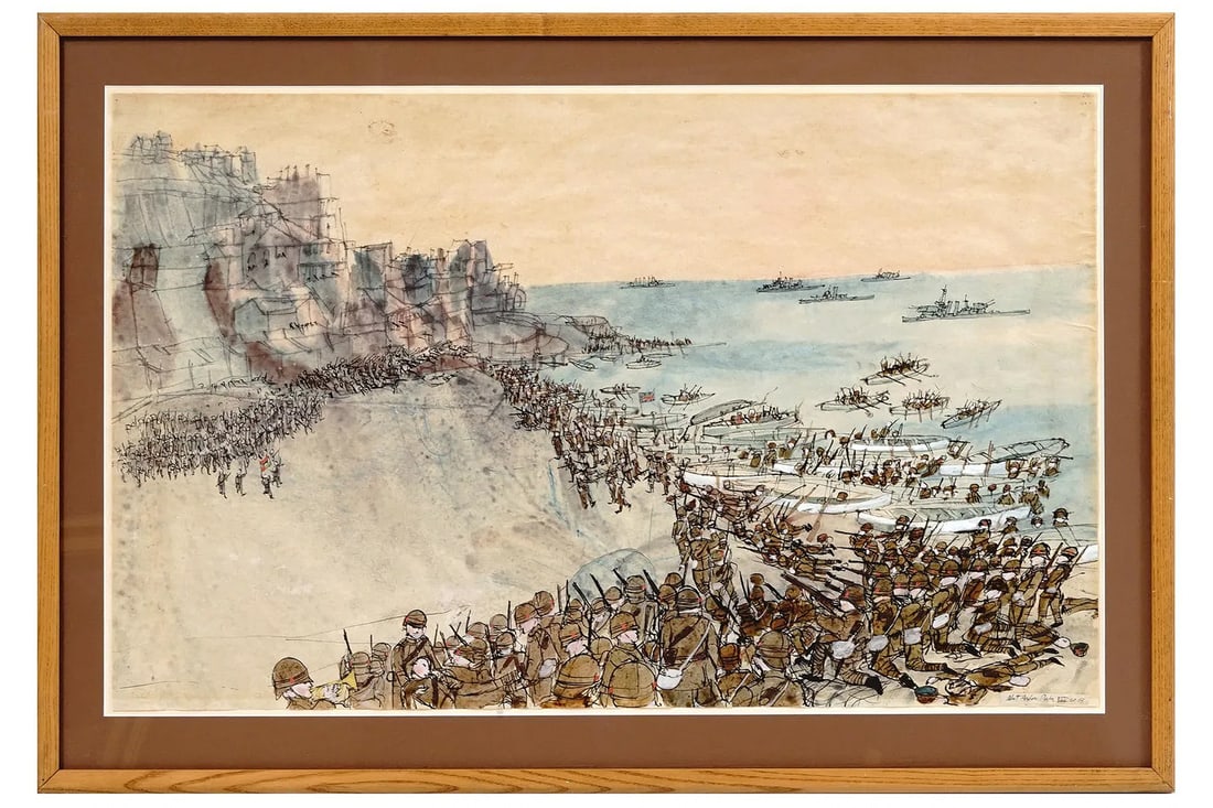 Watercolor And Ink On Paper Painting By Robert Andrew Parker, Battle Of Bulgarian And British Armies: Watercolor And Ink On Paper Painting By Robert Andrew Parker, Born 1927, An American Illustrator And Printmaker. The Artwork Depicts A Battle Of The Bulgarian And British Armies On The Seashore. Signe