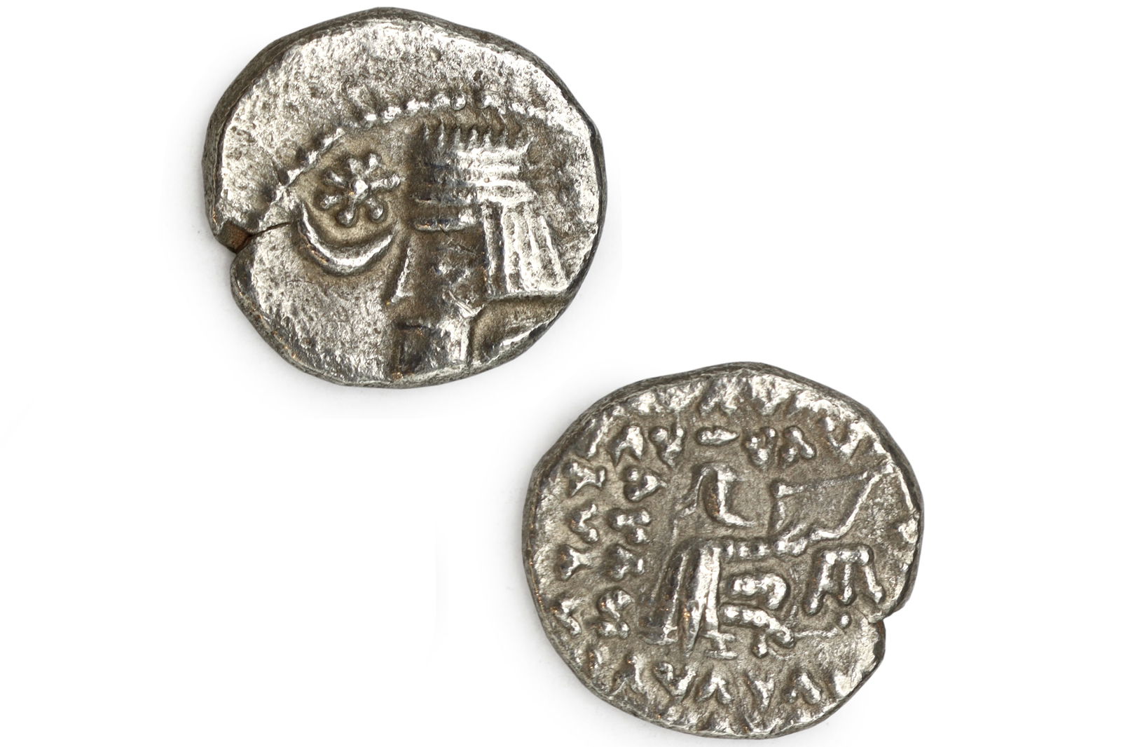 Ancient Silver Coin Drachm, King Of Parthia Artabanos III, Mithradatkart Persia 1st C BC Numismatics: Ancient Silver Coin, Drachm, Kings Of Parthia Artabanos III, Mithradatkart Persia, 1st Century BCE, Numismatics. DISCLAIMER: Read The Description And Watch Carefully The Images Provided. Ask Any Quest