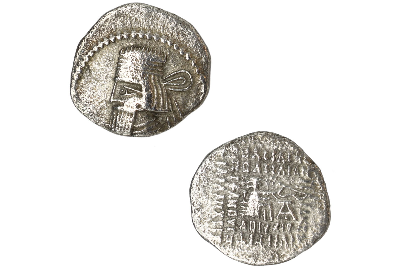 Ancient Silver Coin, Drachm, Kings Of Parthia, Persia, Artabanus II, 1st C AD, Ecbatana, Numismatics: Ancient Silver Coin, Drachm, Kings Of Parthia, Persia, Artabanus I/II Dated As Circa 10 To 38 AD. Mint Place Ecbatana, Numismatics. DISCLAIMER: Read The Description And Watch Carefully The Images Prov