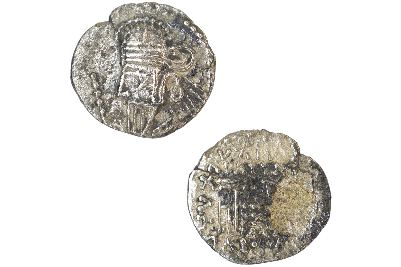 Ancient Silver Coin, Drachm, Kings Of Parthia, Persia Year 190 AD, Osroes II, Ecbatana Numismatics: Ancient Silver Coin, Drachm, Kings Of Parthia, Persia Year 190 AD, King Osroes II, Mint Place In Ecbatana Numismatics. DISCLAIMER: Read The Description And Watch Carefully The Images Provided. Ask Any