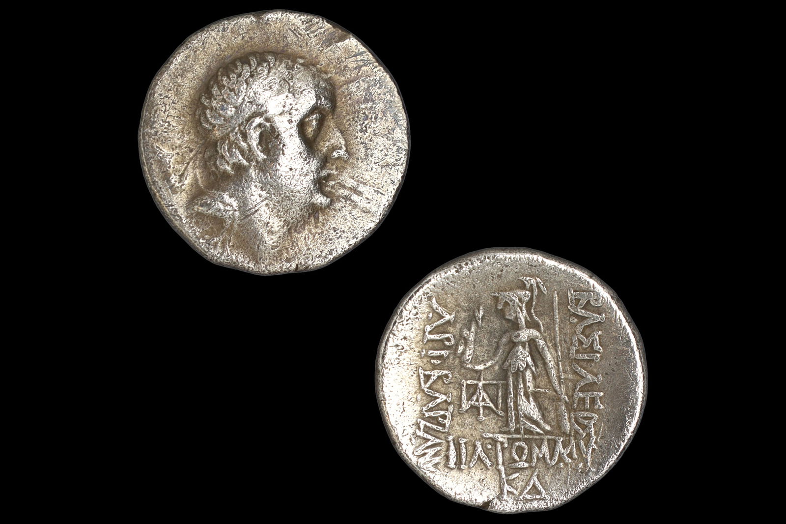 Ancient Hellenistic Greek Coins, Ariobarzanes I King of Cappadocia, Silver Drachm Goddess Athena (1 of 3)