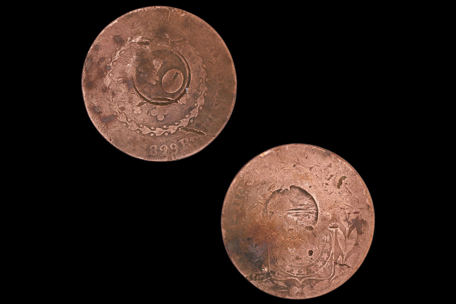 1829 Empire Of Brazil, 40 Reis Coin By King Peter I Of Braganza Portugal, 19th Century Copper Coins: 1830 Empire Of Brazil, 40 Reis Coin By King Peter I Of Braganza Portugal, Copper Coins From The 19th Century, Currency Real, Rio De Janeiro Mint Mark R. Obverse: Value In Leafy Circle Surrounded By Le