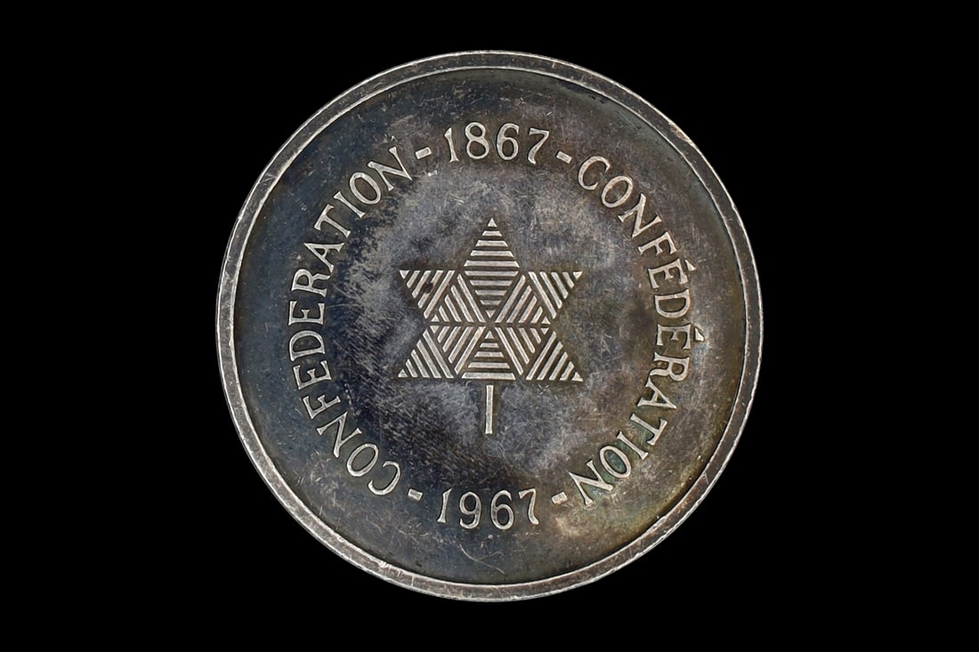 1967 Canada Confederation Centennial Medal, Silver 999 Grade, Royal Canadian Mint of Ottawa - 2