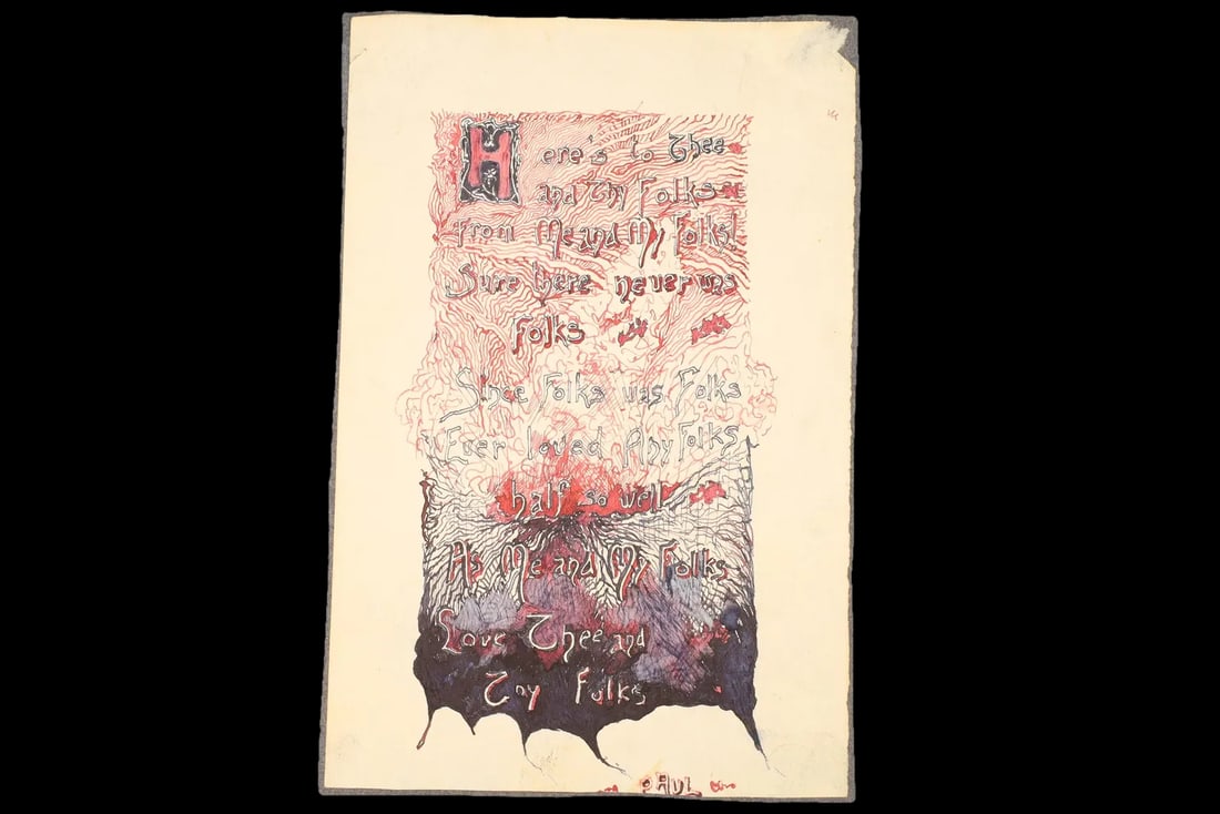 RARE Postcard Design Project, Antique 1900s Art Nouveau, Liberty Painting On Paper By Paulo Antonini: A Project For A Postcard, Handmade Sketch, Original And Also Signed. Dated As Around 1907 and 1910, A Very Small Artwork By Italian Born Artist Paulo Antonini (1888 To 1941). Part Of His Portfolio As