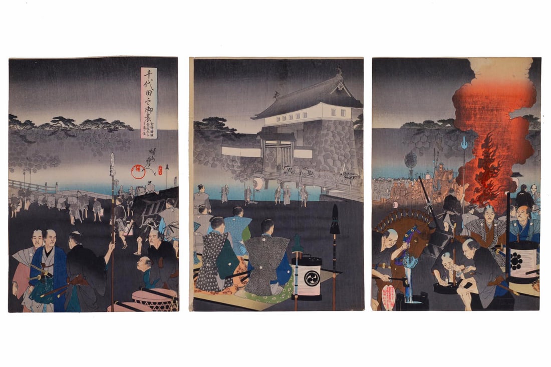 Meiji Japan, Ukiyoe Woodblock Triptych Art Print By Chikanobu Yoshu Triptych Art, Asian Oriental Art (1 of 6)
