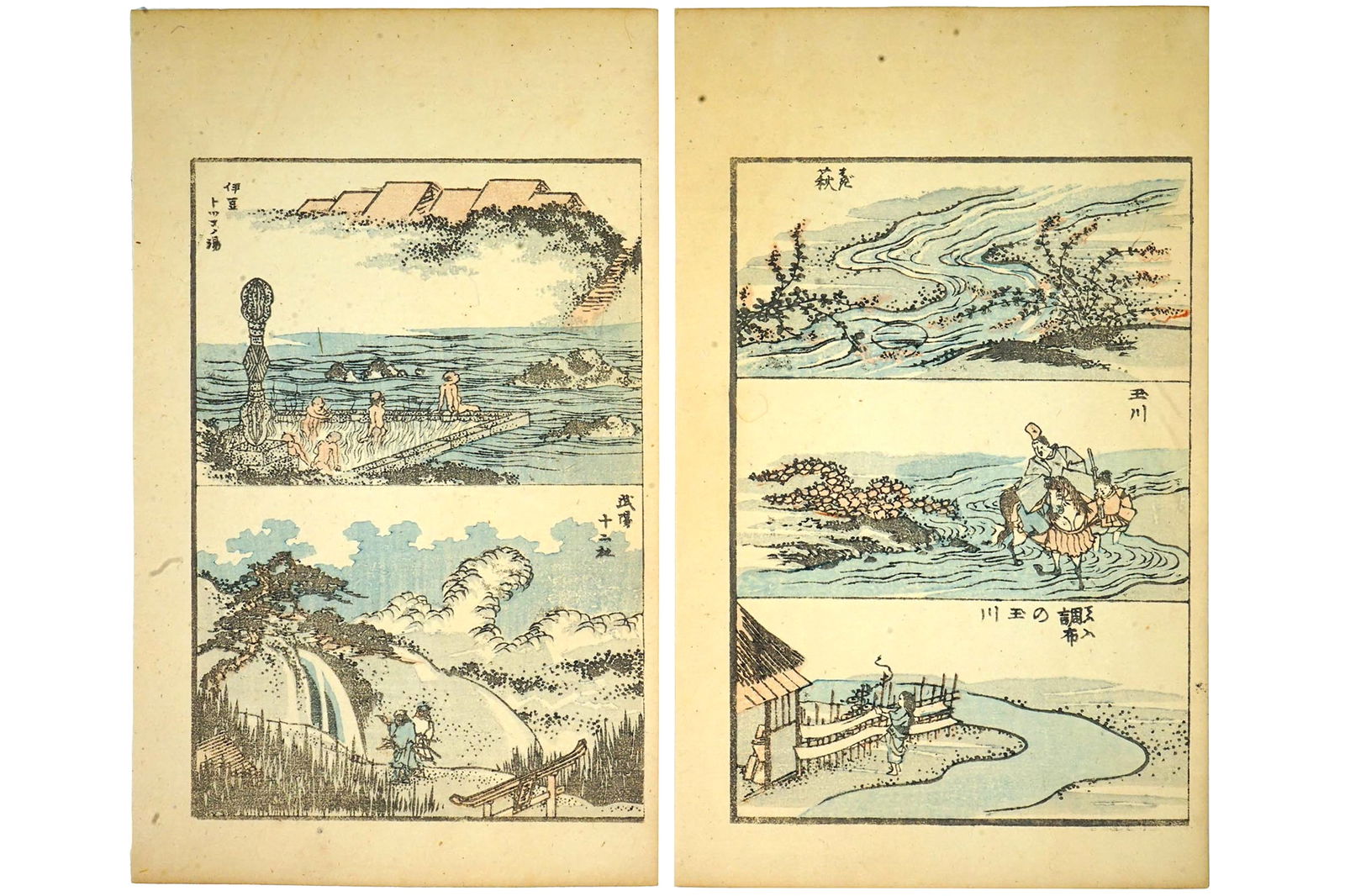 Katsushika Hokusai, Late 18th Century Woodblock Art Print, Rural Scenes With Landscapes, Gafu Album (1 of 7)