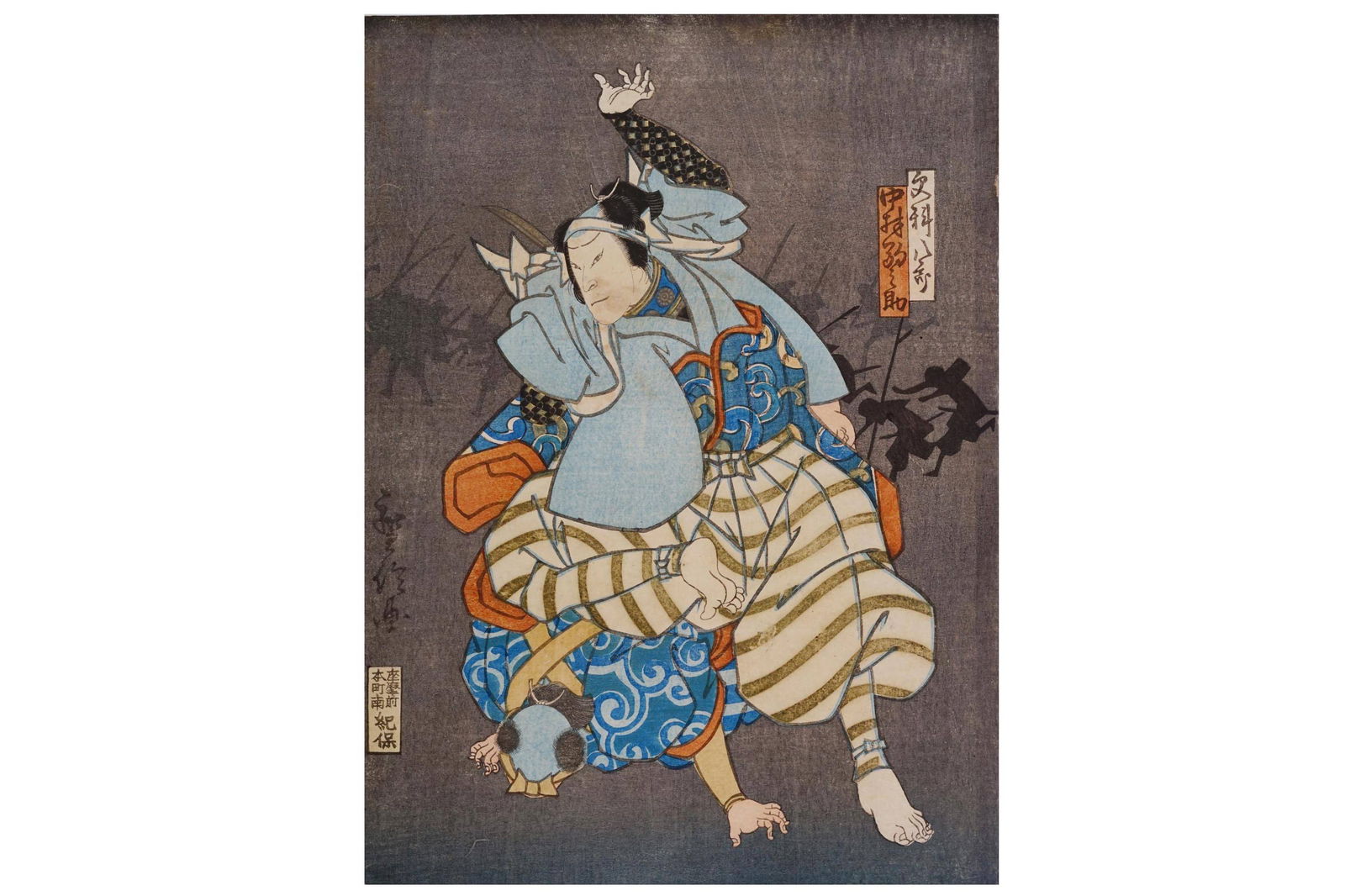 Antique 19th Century Edo Japan, Woodblock Kabuki Actors By Hironobu Utagawa, Ukiyo-e Art Prints: Antique 19th Century Edo Japan, Woodblock Kabuki Actors By Hironobu Utagawa. A Color Woodblock On Paper By Hironobu Utagawa, A Japanese Ukiyo-E Artist Active between 1851 To 1872. Artwork From The Lat