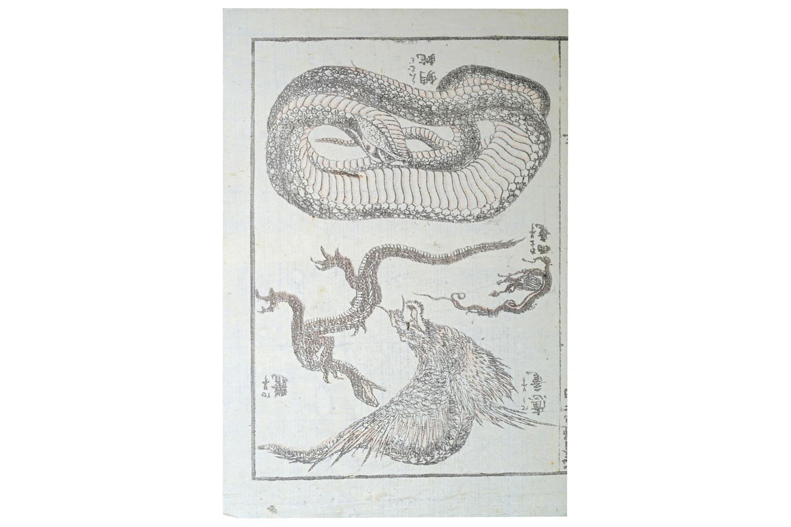 Katsushika Hokusai, Antique 1810s Japanese Edo Period Ukiyo-e Woodblock Print, Manga Sketchbooks (1 of 3)