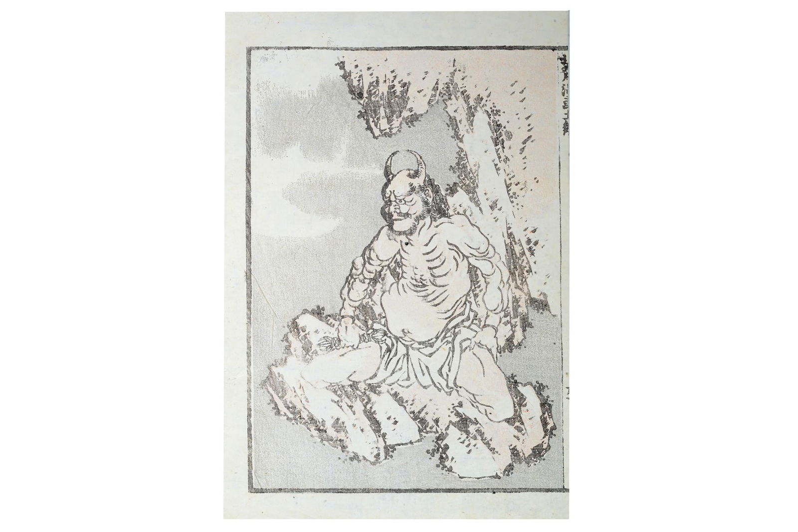 Katsushika Hokusai, Antique 1810s Japanese Edo Period Ukiyo-e Woodblock Print, Manga Sketchbooks: Katsushika Hokusai, Japanese, 1760 To 1849, An Original Woodblock Print Showing Part Of Hokusai Manga, A Collection Of Sketches That Includes Depictions Of Flora And Fauna, Everyday Life, And Supernat