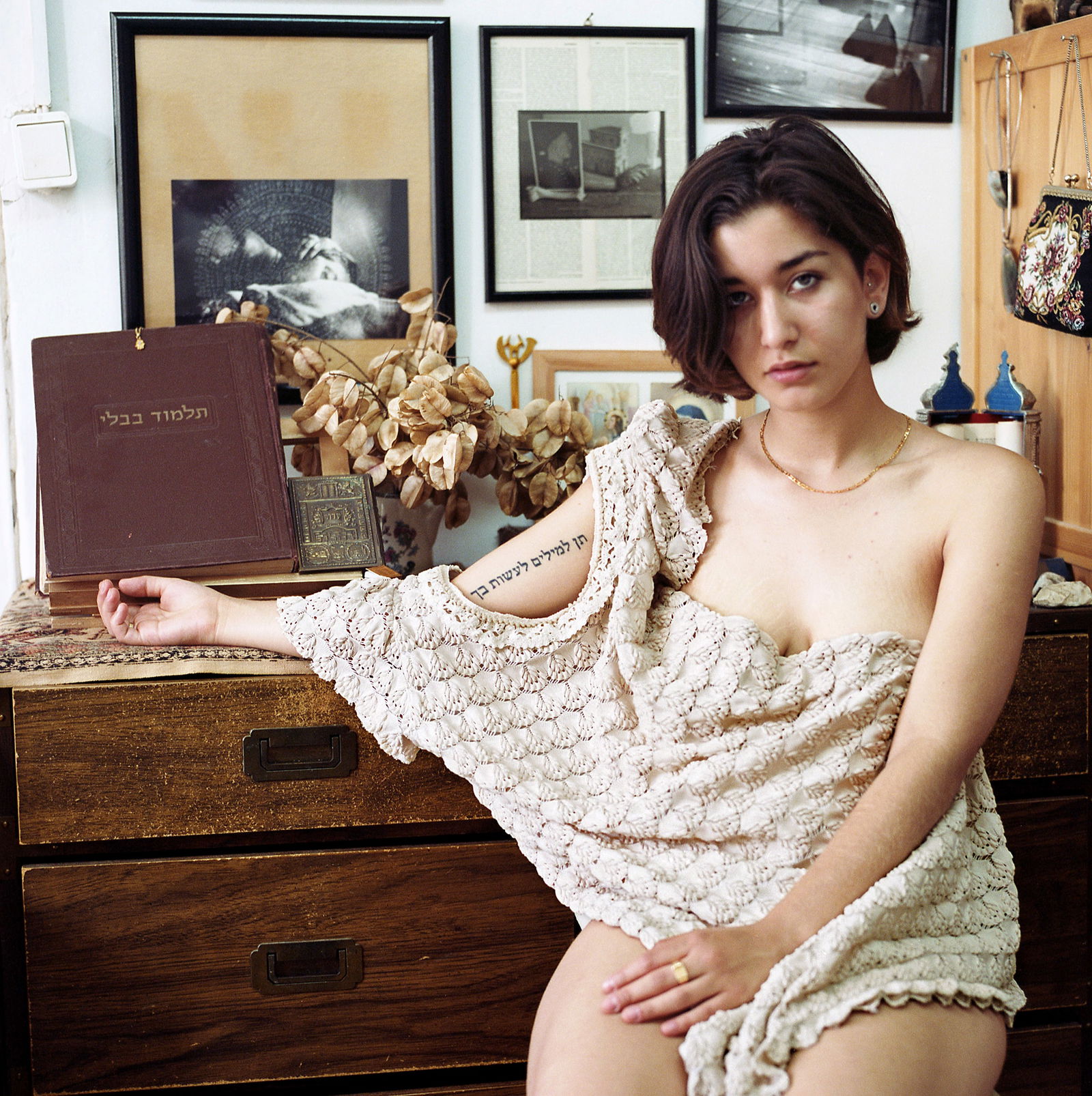 Neve Tzedek Tel Aviv, Hasselblad Photo Print 24 x 24 in Signed, Israeli Contemporary Art Naama Sarid: Title: Let The Words Do You. Tel Aviv, Israel 2012. Hasselblad camera, 160iso Color Film. Color Medium Format Analogue Photography, Israeli Female Model, Middle East Visual Poetry, Contemporary Concep