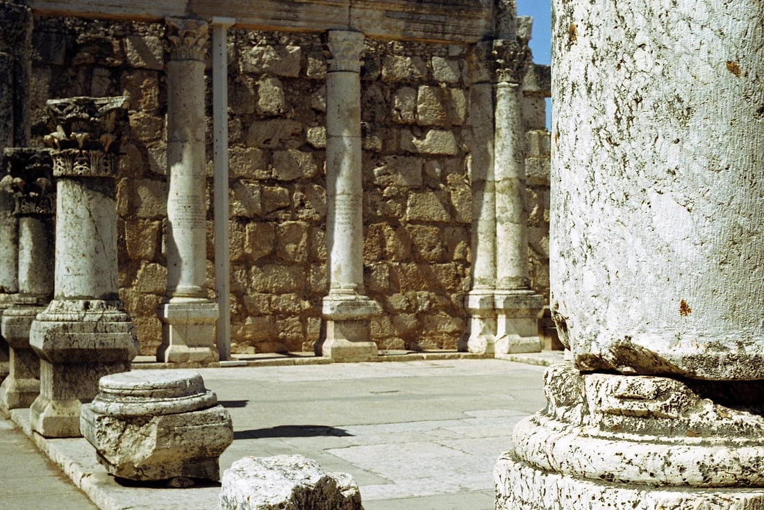Capernaum Israel, 35mm Analogue Pentax Asahi Photography Art Print 24 x 16 in, Conrado Maleta, Cuba: The Great Synagogue Of Capernaum, Biblical Cafernaum Village, Sea Of Galilee Kinneret. Contemporary Cuban Art, Arte Cubano Contemporaneo En La Diaspora. Limited Edition Signed Numbered Art Prints for