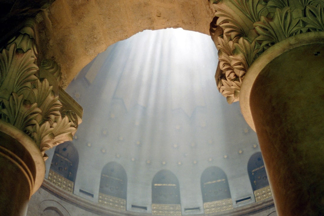 Holy Sepulchre, Jerusalem, 35mm Analogue Photography Art Print 24 x 16 in, Conrado Maleta, Cuba: The Rotunda Dome In The Church Of The Holy Sepulchre, Old City Of Jerusalem Israel, Christian Shrines In Holy Land, Church of the Anastasis, Jesus Tomb Aedicule. Contemporary Cuban Art, Arte Cubano Co