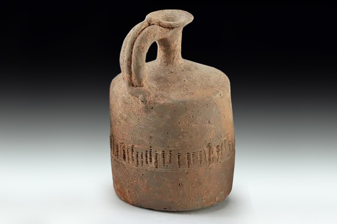 Middle Bronze Age Tell el-Yahudiyeh Ware Jug, Dated Between 1900 BCE To 1600 BCE, Ancient Near East (1 of 5)
