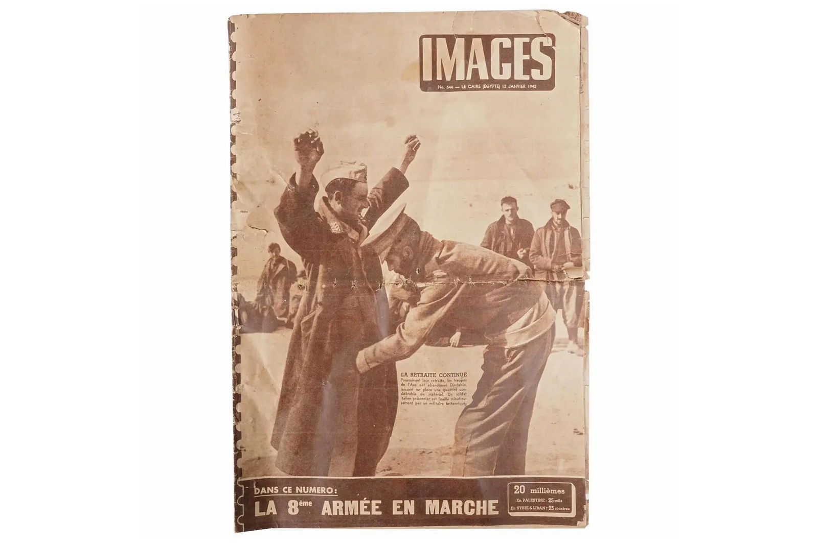 Vintage 1940s French Issue Of IMAGES, A Weekly Illustrated Egyptian Military Themed Magazine: A Vintage 1940s Issue Of Images, A Weekly Illustrated Egyptian Military Themed Magazine Which Was Published In French From 1929 To 1969. This Period Is Marked By The Expansion Of The Francophone Press