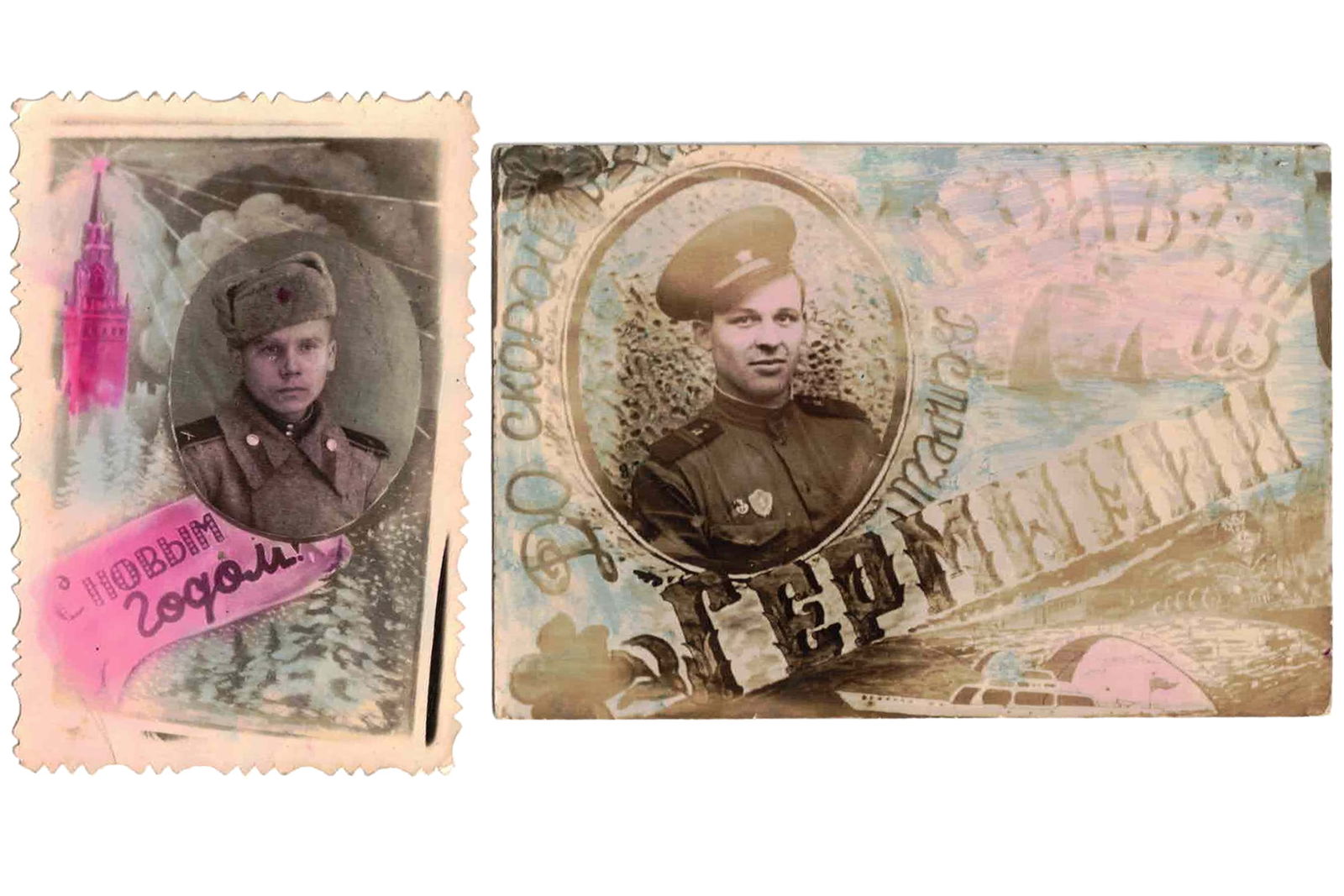 Original 1940s USSR Military Historical Documents, Pair Of Photograph Depicting Soviet Soldiers: Dimensions, 2.75 x 4 inches; 3.25 x 2.25 inches. All measurements are approximate. Surface wear and aging. Sold as pictured. A lot of WWII Russian and Ukrainian Soviet era hand tinted photos depicting