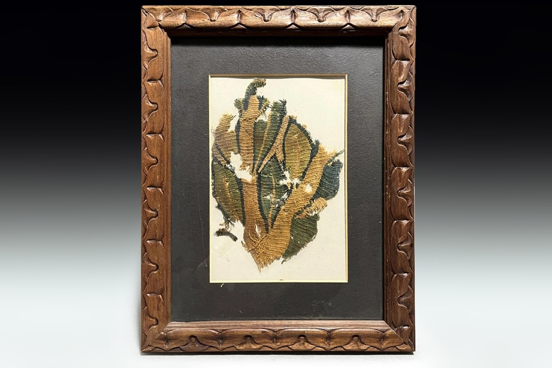 Ancient 7th Century AD, Christian Coptic Egypt Textile Fragment, Abstract Embroidered Pattern: An Ancient 7th Century AD, Early Medieval Period In North Africa, A Christian Coptic Egypt Textile Fragment From A Burial Place With An Abstract Pattern Motif. Some Obvious Influences From Ancient Rom