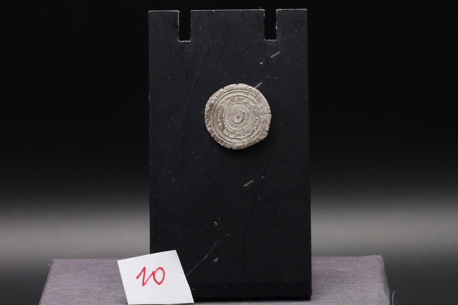 Medieval Egypt, Fatimids, al-Aziz Billeh, Fractional Value Of Half Dirham, Islamic Silver Coin - 2