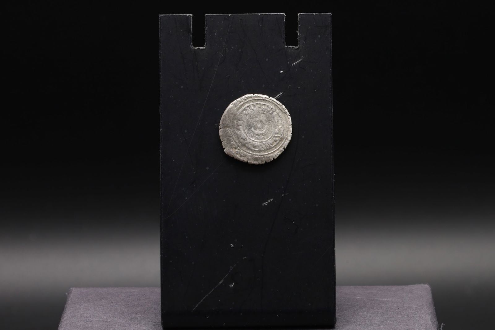 Medieval Egypt, Fatimids, al-Aziz Billeh, Fractional Value Of Half Dirham, Islamic Silver Coin - 3