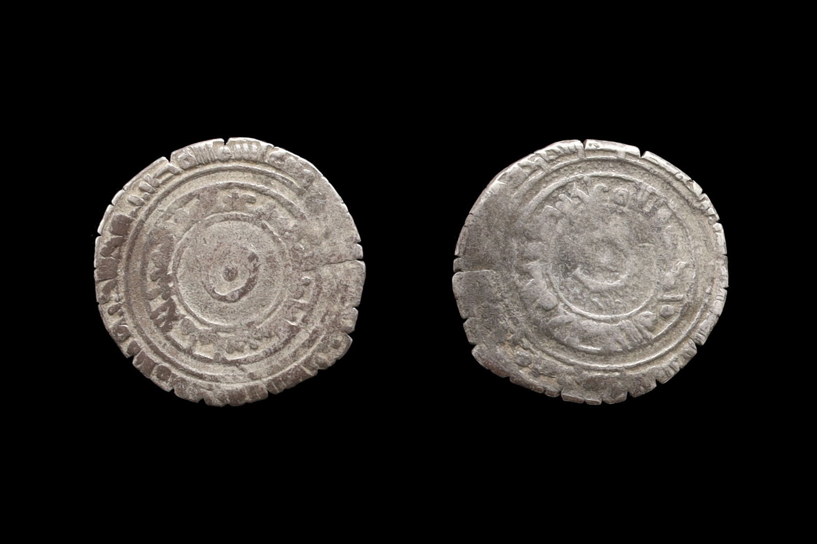 Medieval Egypt, Fatimids, al-Aziz Billeh, Fractional Value Of Half Dirham, Islamic Silver Coin - 4