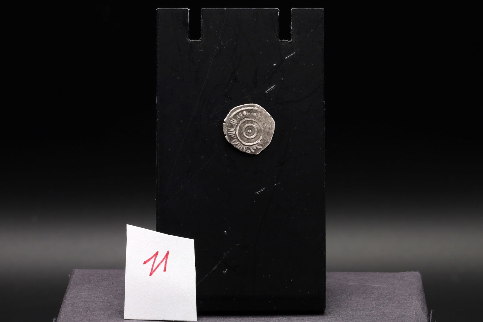 Medieval Egypt, Fatimids, al-Aziz Billeh, Fractional Value Of Half Dirham, Islamic Silver Coin Dinar - 2