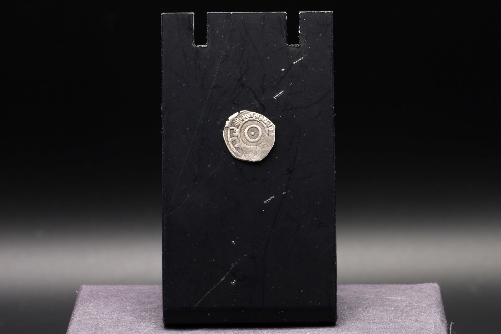 Medieval Egypt, Fatimids, al-Aziz Billeh, Fractional Value Of Half Dirham, Islamic Silver Coin Dinar - 3