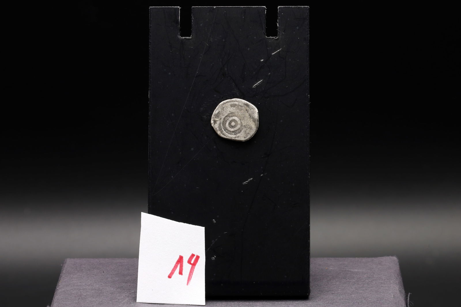 Medieval Egypt, Fatimids, al-Aziz Billeh, Fractional Value Of Half Dirham, Islamic Silver Coin Dinar - 2