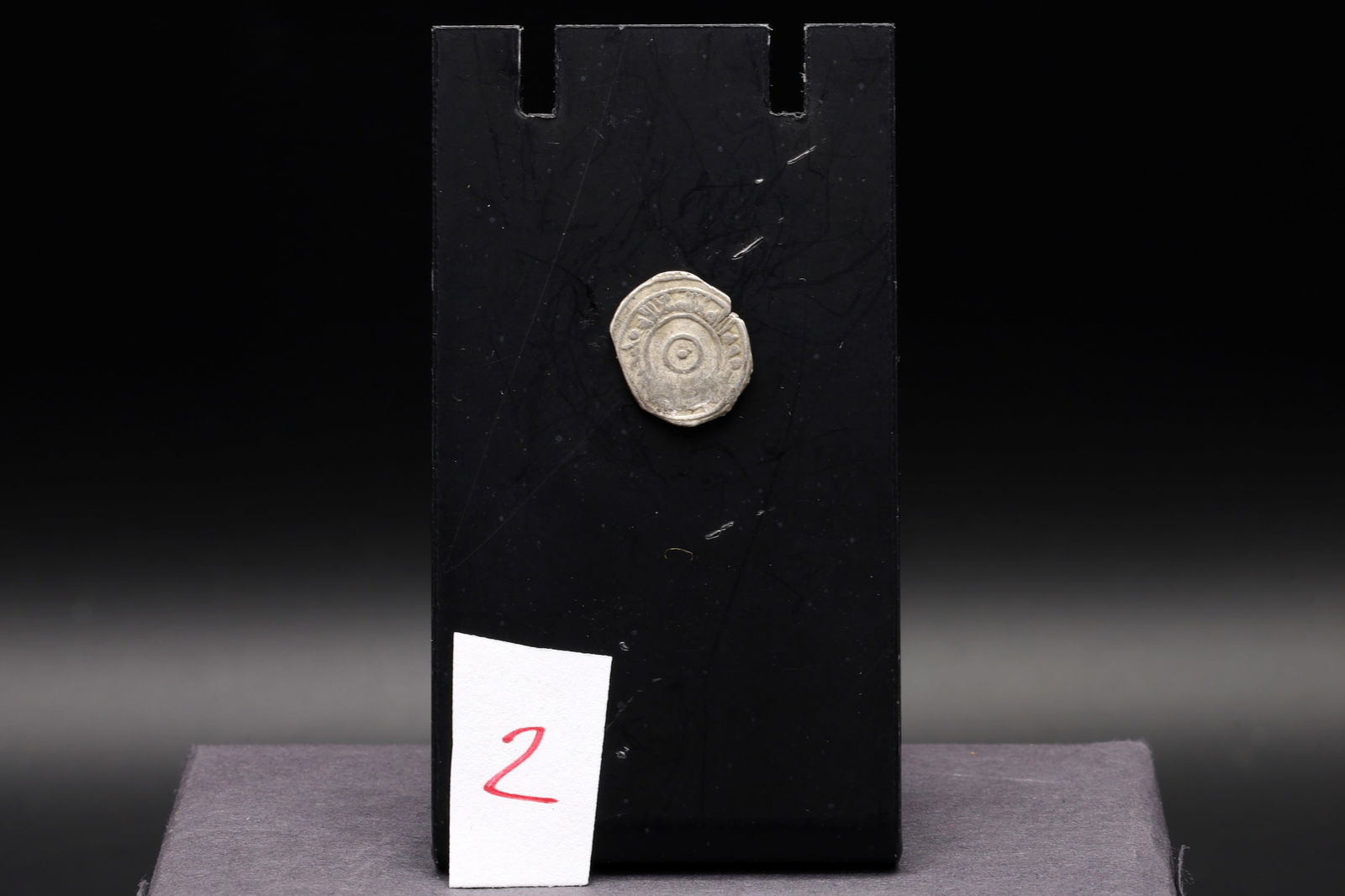 Medieval Egypt, Fatimids, al-Aziz Billeh, Fractional Value Of Half Dirham, Islamic Silver Coin Dinar - 2