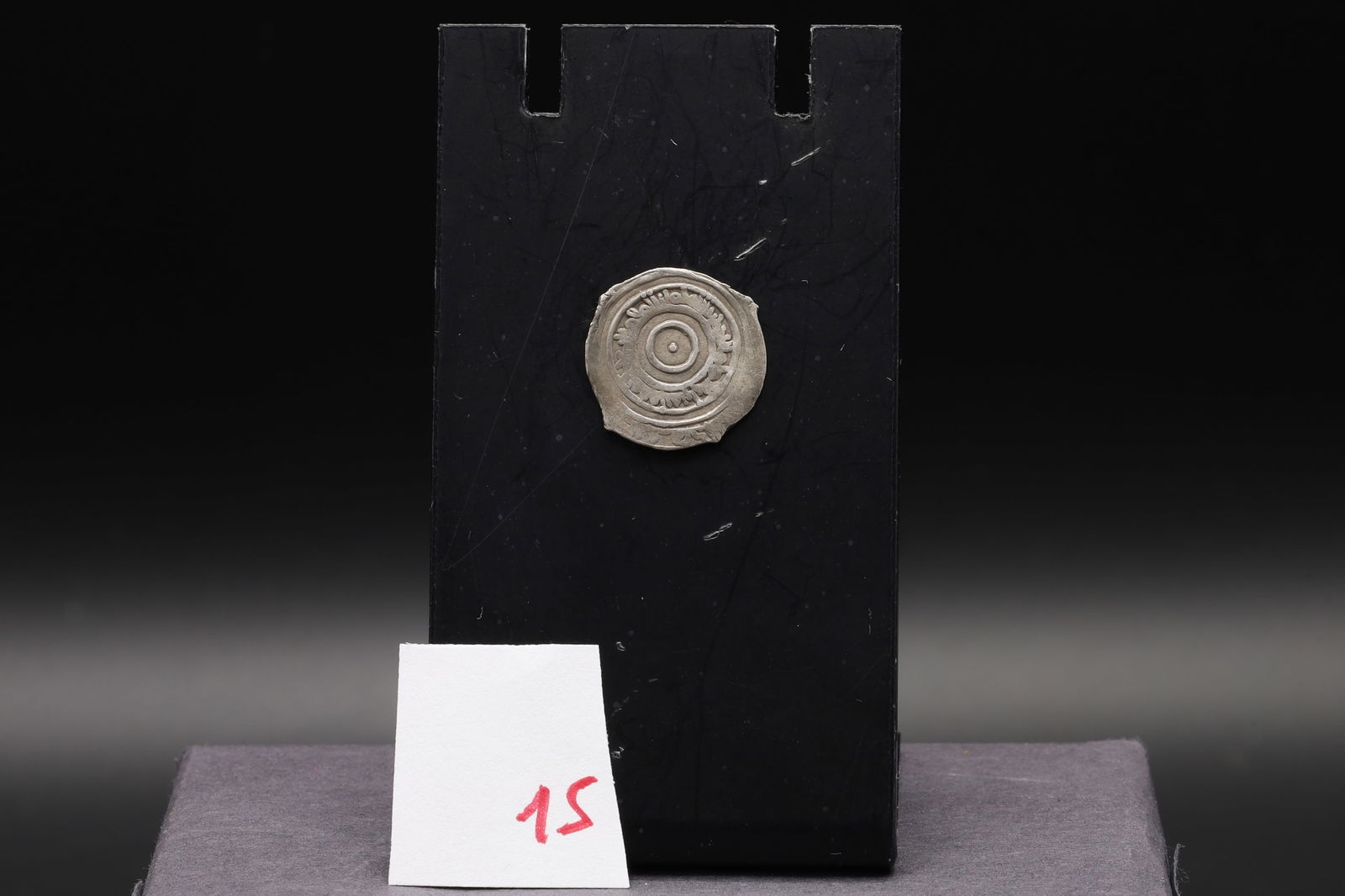 Medieval Egypt, Fatimids, al-Aziz Billeh, Fractional Value Of Half Dirham, Islamic Silver Coin Dinar - 2