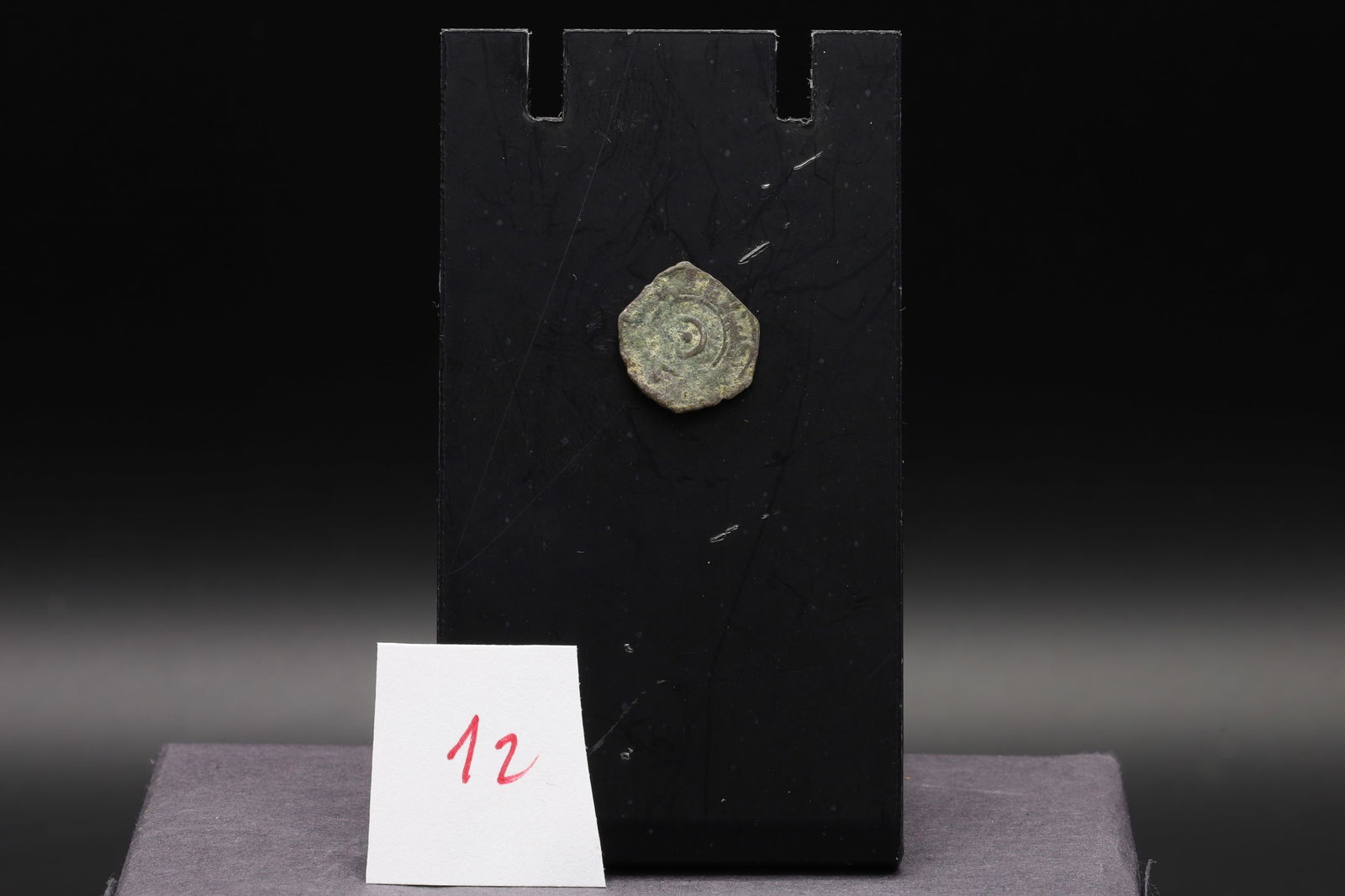 Medieval Egypt, Fatimids, al-Aziz Billeh, Fractional Value Of Half Dirham, Islamic Silver Coin Dinar - 2