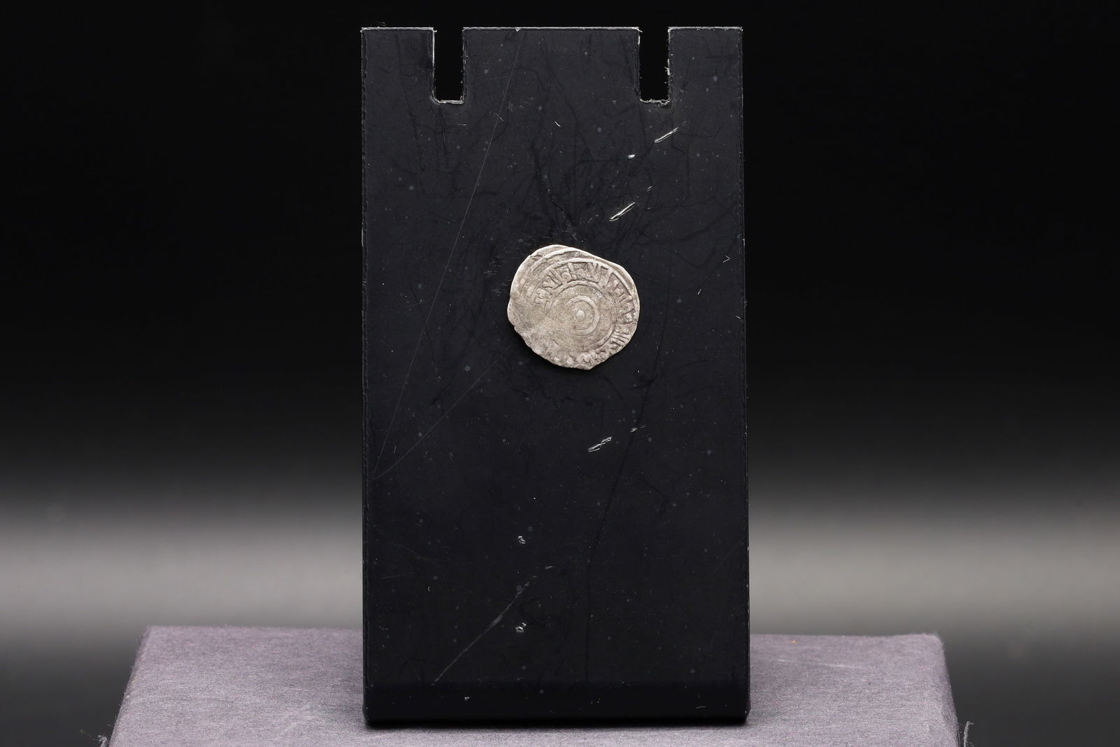 Medieval Egypt, Fatimids, al-Aziz Billeh, Fractional Value Of Half Dirham, Islamic Silver Coin Dinar - 3