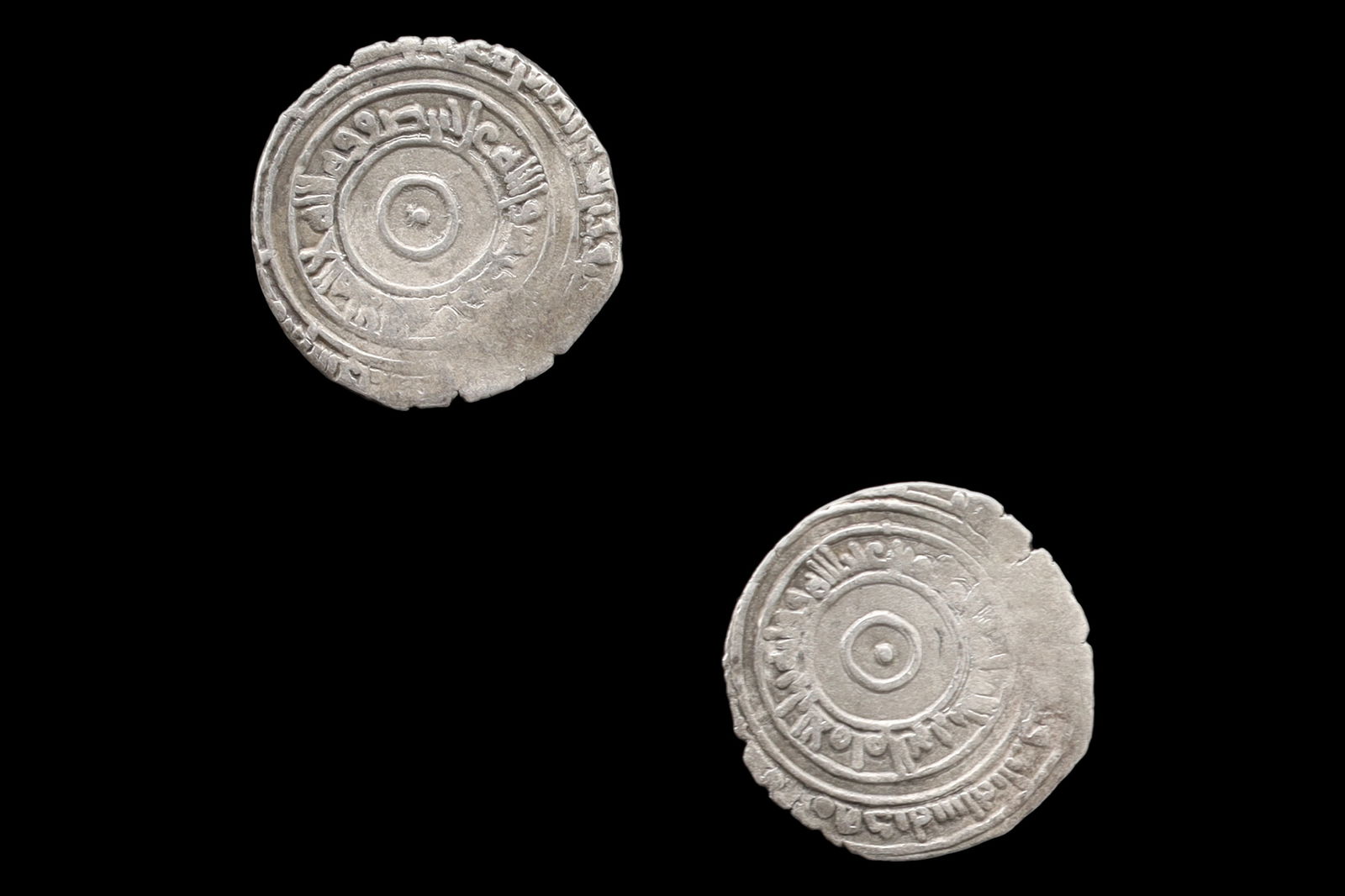 Medieval Egypt, Fatimids, al-Aziz Billeh, Fractional Value Of Half Dirham, Islamic Silver Coin Dinar (1 of 5)