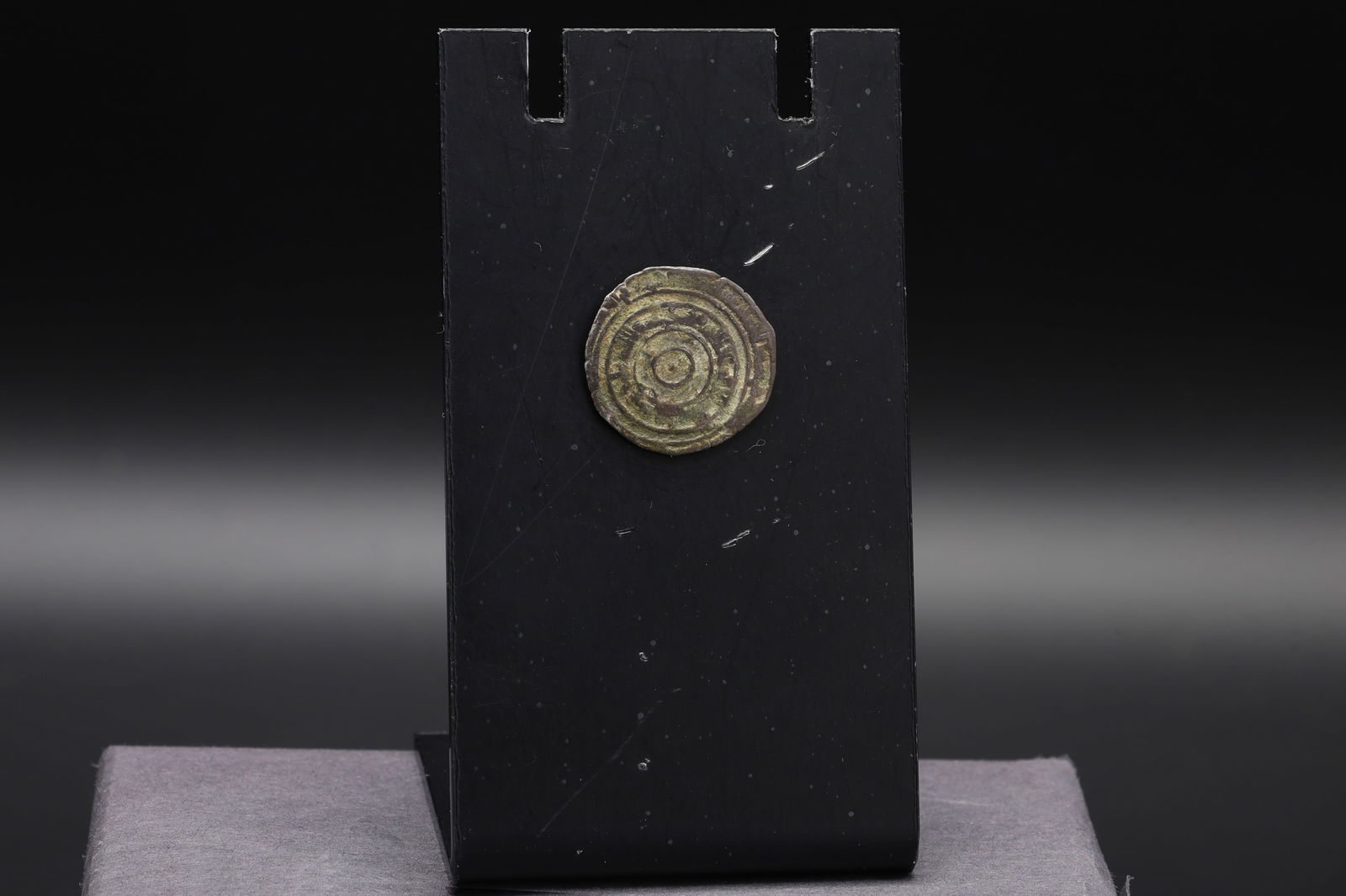 Medieval Egypt, Fatimids, al-Aziz Billeh, Fractional Value Of Half Dirham, Islamic Silver Coin Dinar - 3