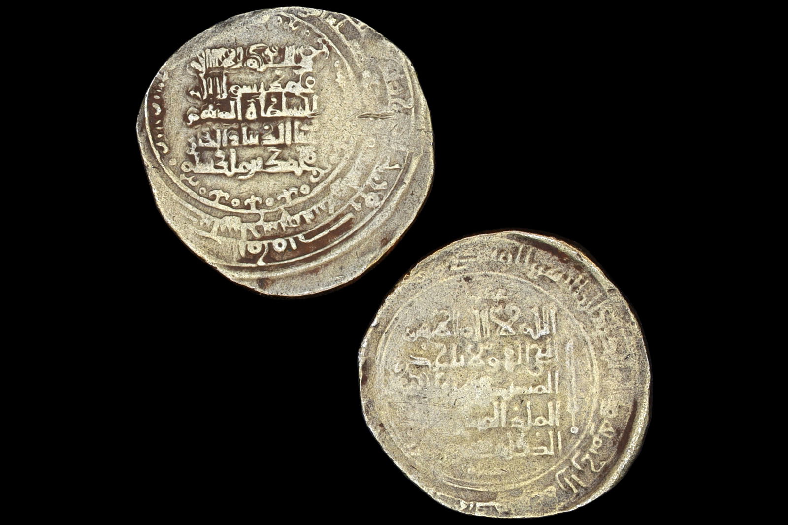 Ancient Gold Coin, Great Seljuk, Sanjar As Viceroy Under Muhammad AH 509, Islamic Numismatics: Great Seljuq, Sanjar As Viceroy Under Muhammad 1099 To 1118 AD, Pale Av Gold Dinar. Balkh, AH 509, A-1685.2 With Some Verses From The Quran, Ayat Al Kursi. Middle East Numismatics. This Numismatic Pie