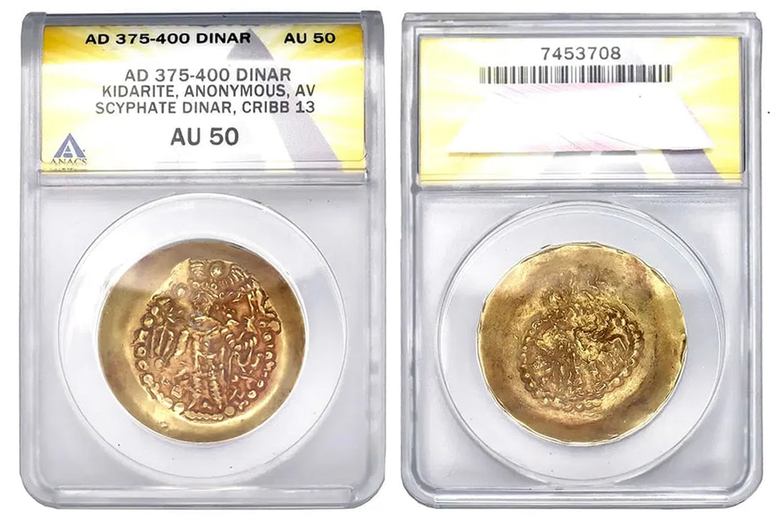 Ancient Gold Coin Kidarite Huns 375 To 400AD, ANACS AU 50 Certified, India, Bactria, Central Asia: Gold Coin By The Kidarite Huns, Anonymous, AV Scyphate Coinage 375 To 400AD, Cribb 13, AU 50, ANACS. About/Almost Uncirculated. Seems To Be This: Posthumous Issue In The Name Of Varhran. // DISCLAIMER
