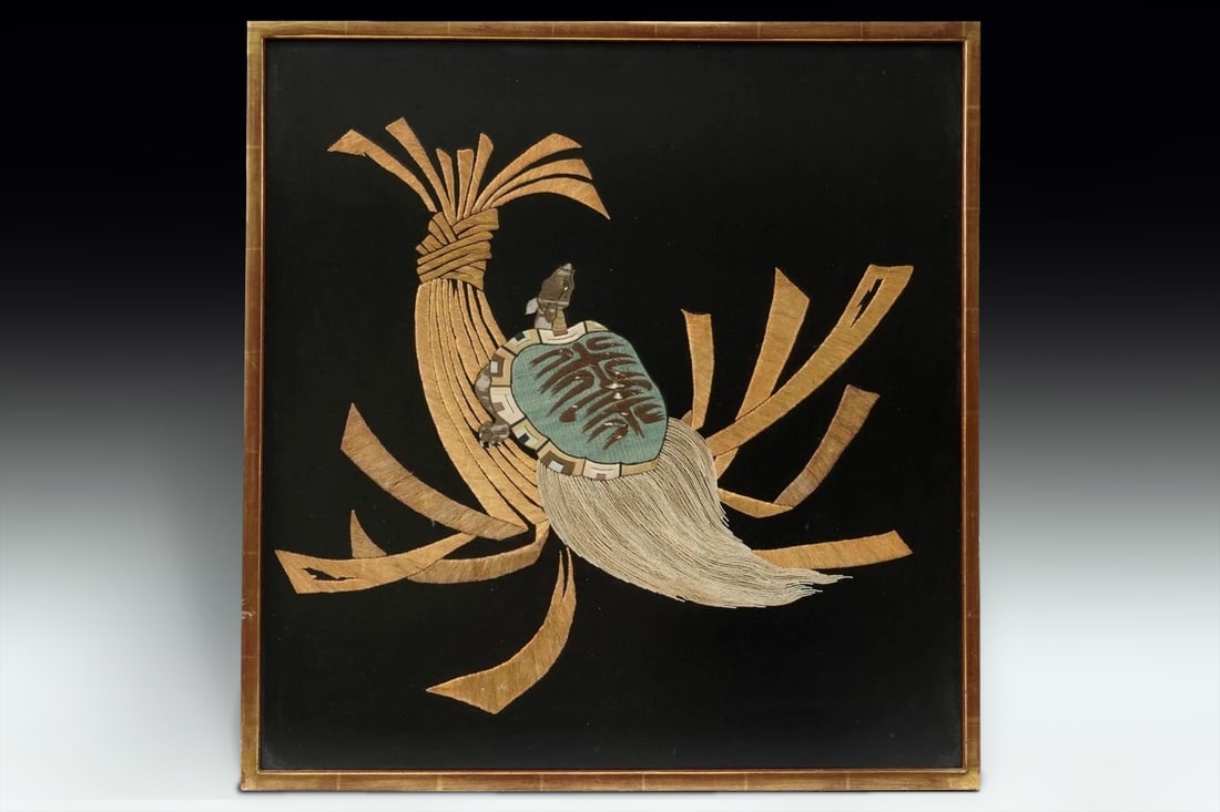 Antique Mid Of The XIX Century, Early Meiji Japan, Minogame Turtle Embroidered Couched Goldwork Asia (1 of 6)