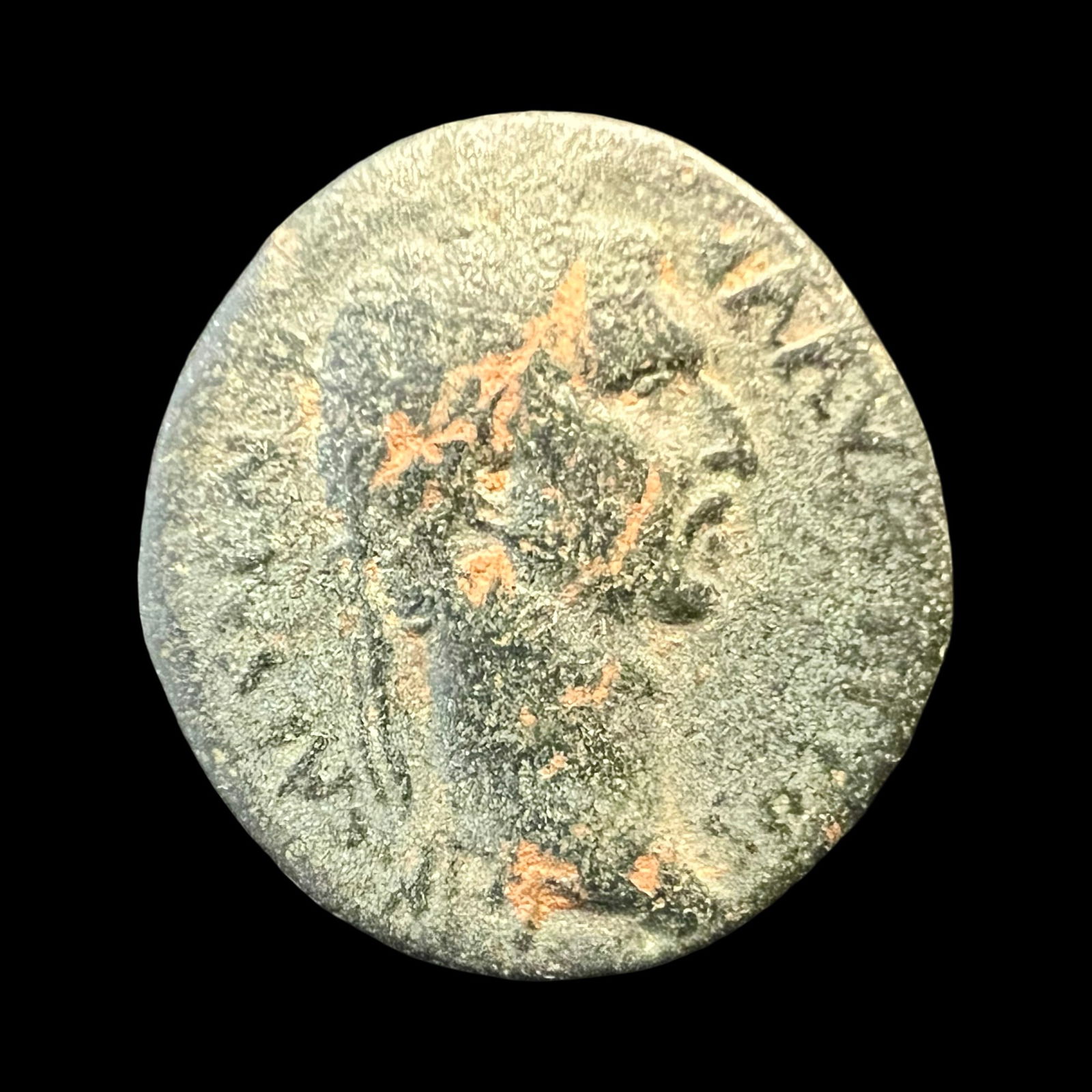 Ancient Roman Provincial Coin of Antioch Nerva. Ancient Numismatics And Collectibles (1 of 2)