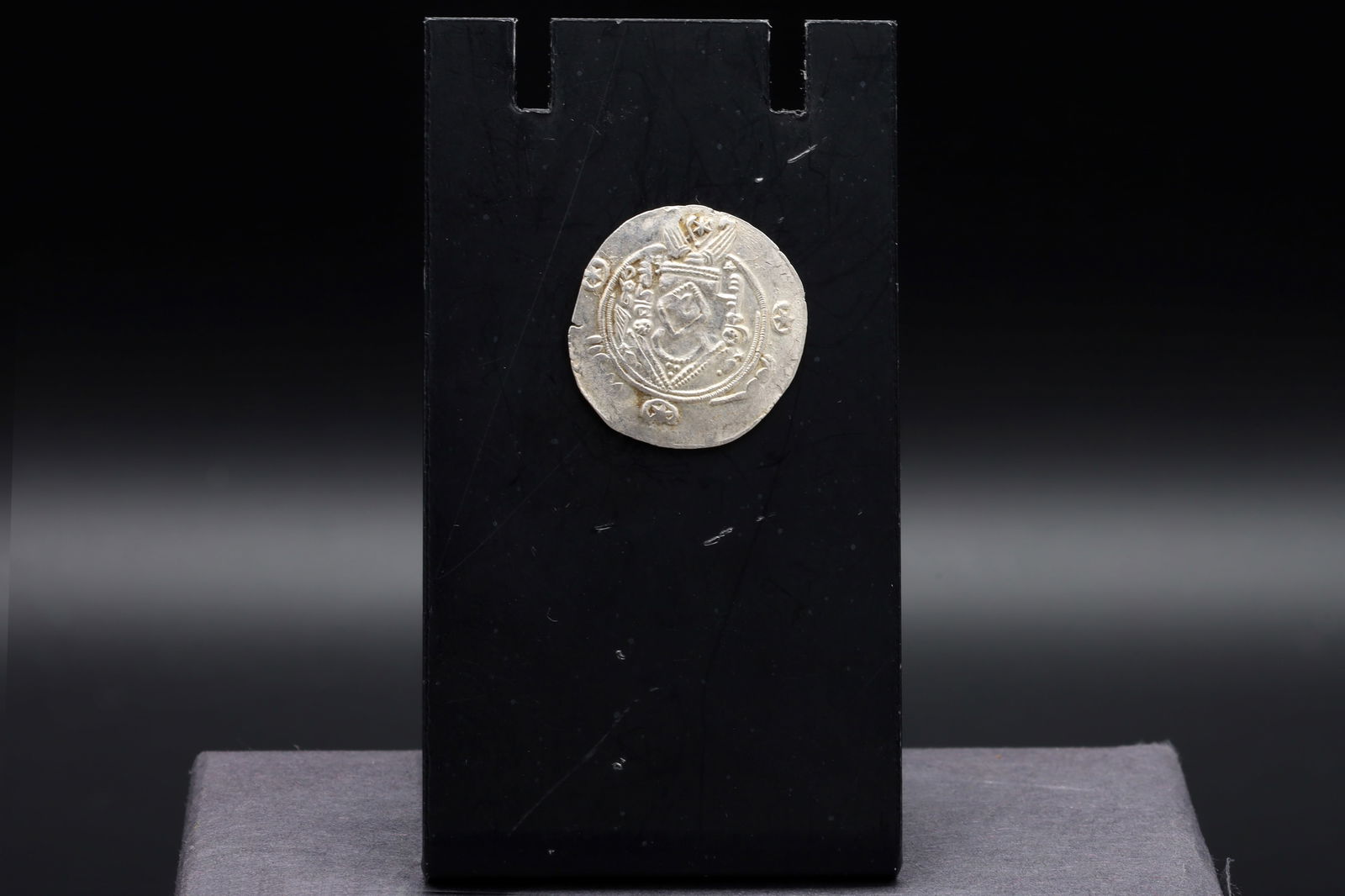 Ancient 8th Century AD Islamic Hemidrachm Silver Coin From Tabaristan, Suleiman As Abbasid Governor - 2